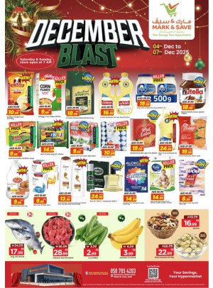 December Blast - Wadi Al Safa, Dubai