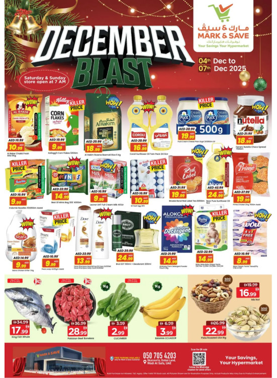 December Blast - Wadi Al Safa, Dubai