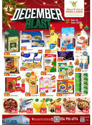 December Blast - Musaffah, Abu Dhabi