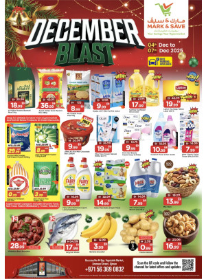 December Blast - Industrial Area 1, Ajman