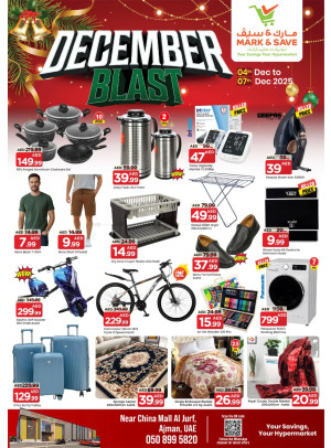 December Deals - Al Jurf, Ajman