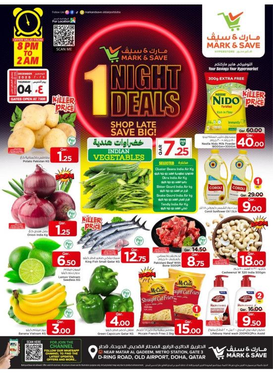 1 Night Deals, Vol 2