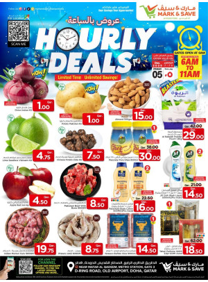 Hourly Deals