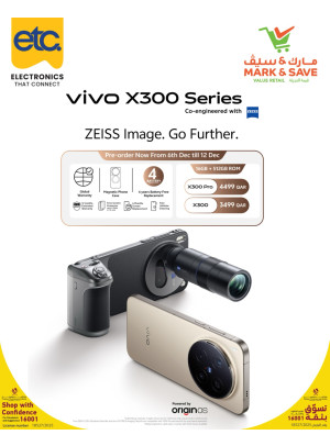 Pre - Order Now – Vivo X300 Series