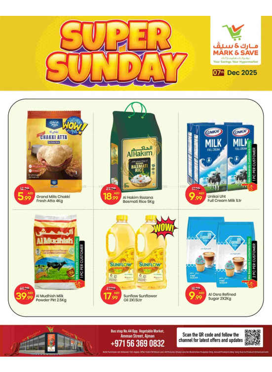 Super Sunday Deals - Industrial Area 1, Ajman