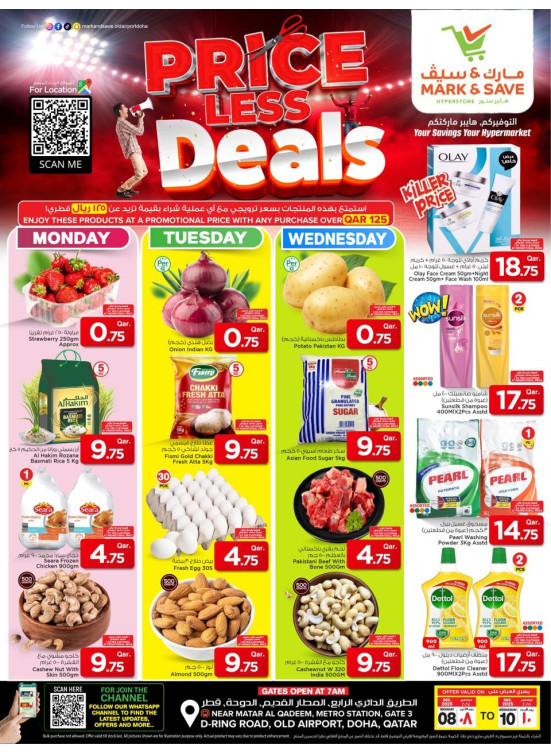Price Less Deals