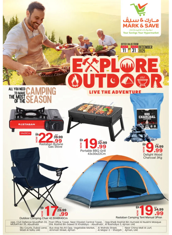 Explore Outdoor