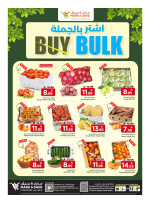 Buy Bulk - Al Ahsa & Al Khobar