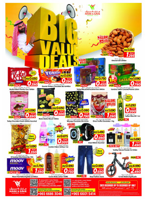 BIG VALUE DEALS, Jleeb & Fahaheel