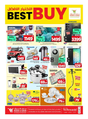 Best Buy Deals
