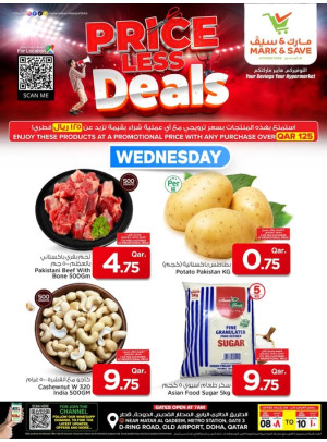 Priceless Deals, Vol 2