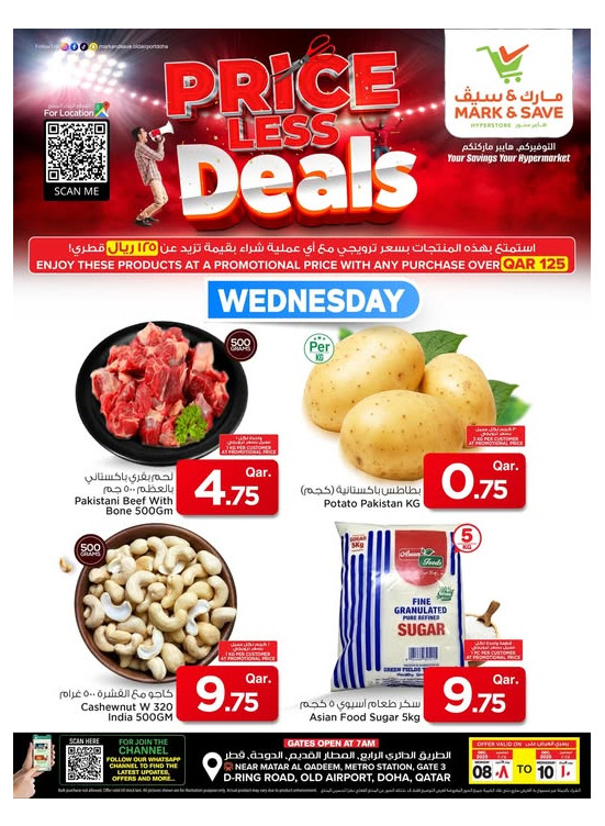 Priceless Deals, Vol 2