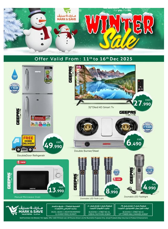 Winter Sale, Vol 3