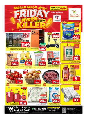 Friday Mega Killer Offers - Al Khobar