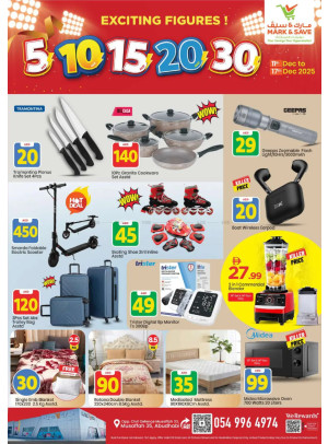 Best Figures - Musaffah, Abu Dhabi