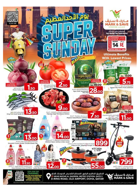 Super Sunday Deals