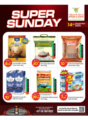 Super Sunday Deals - Industrial Area 1, Ajman