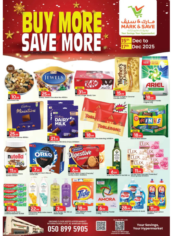 Buy More & Save More - Al Warsan, Dubai