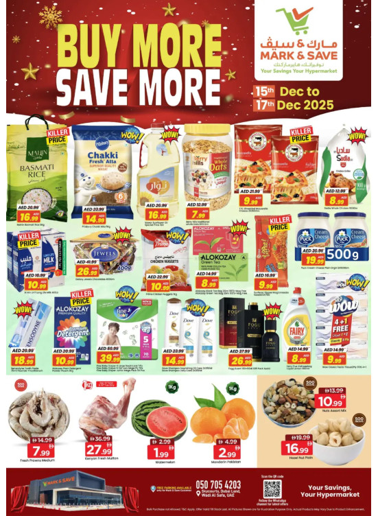 Buy More & Save More - Wadi Al Safa, Dubai