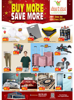 Big Savings - Wadi Al Safa, Dubai