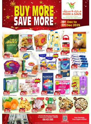 Buy More & Save More - AL Khalidiyah, Abu Dhabi