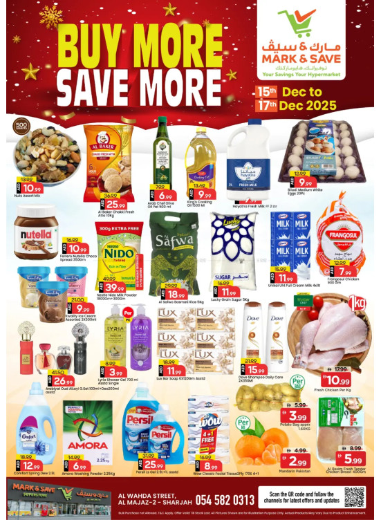 Buy More & Save More - Al Wahda, Sharjah