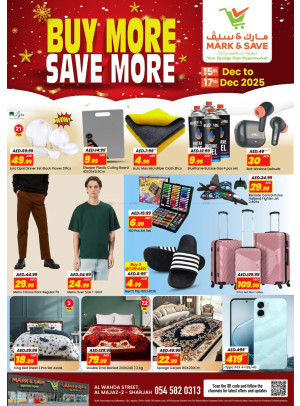 Big Savings - Al Wahda, Sharjah