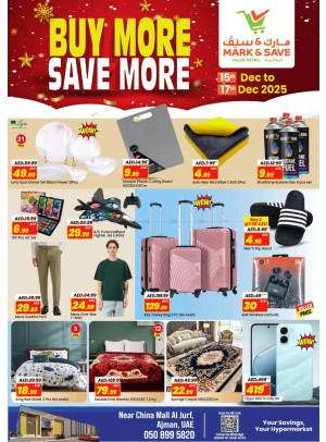 Big Savings - Al Jurf, Ajman