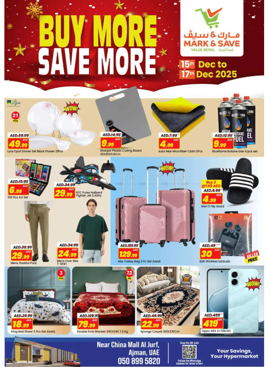 Big Savings - Al Jurf, Ajman