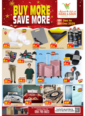 Big Savings - AL Rashidiya 3, Ajman