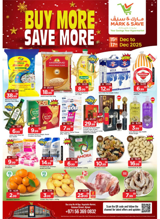 Buy More & Save More - Industrial Area 1, Ajman