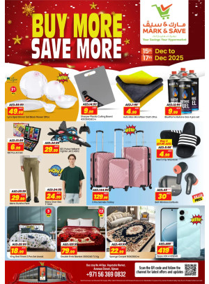 Big Savings - Industrial Area 1, Ajman