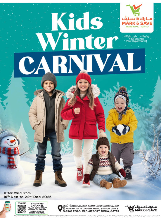 Kids Winter Carnival