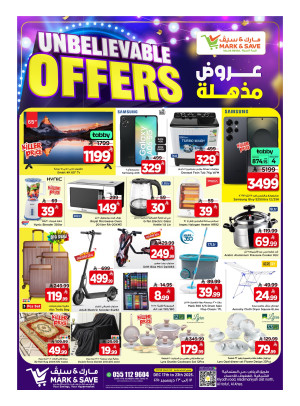Unbelievable Offers, Part 2 - Al Ahsa