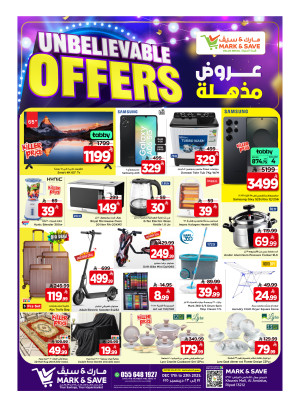 Unbelievable Offers, Part 2 - Riyadh
