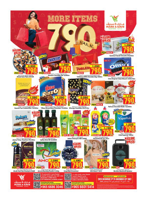 790 FILS, Jleeb & Fahaheel