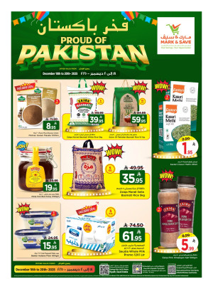Proud of Pakistan