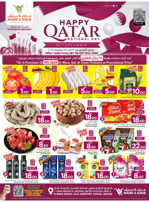 Happy Qatar National Day Offers