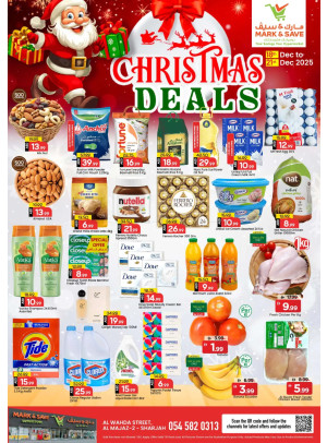 Christmas Deals - Al Wahda, Sharjah