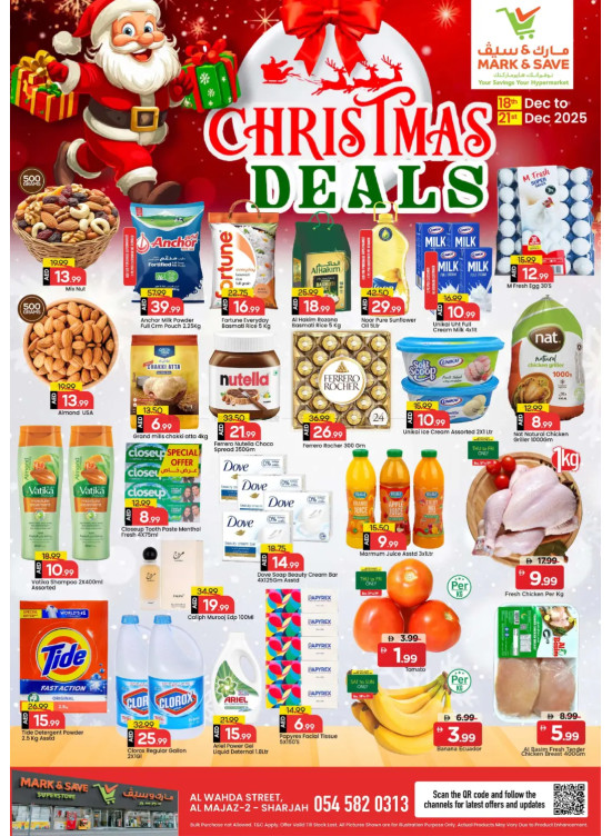 Christmas Deals - Al Wahda, Sharjah