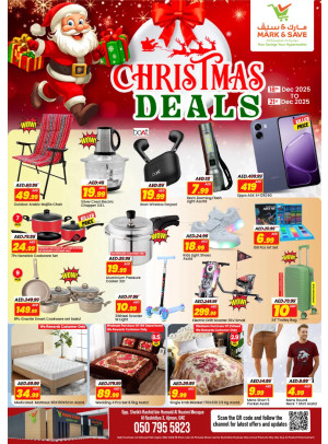 Merry Christmas - AL Rashidiya 3, Ajman
