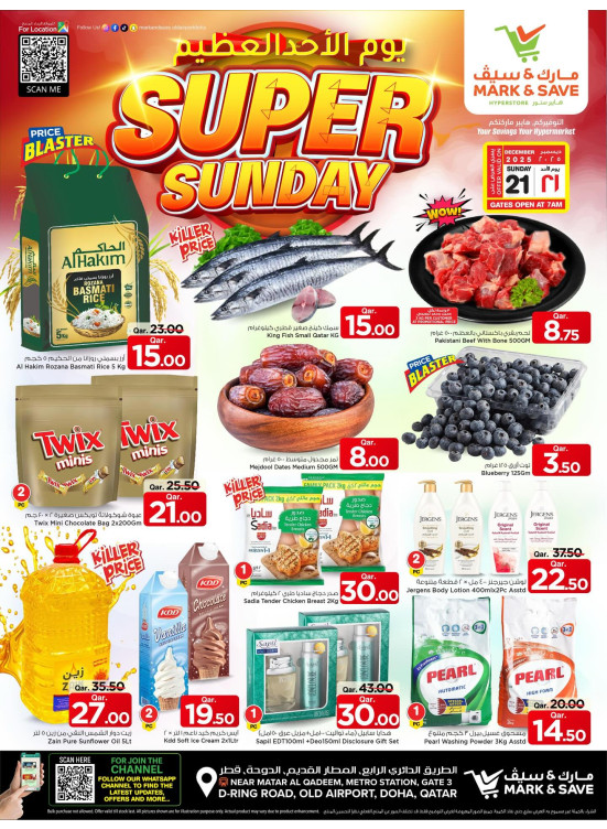 Super Sunday Deals