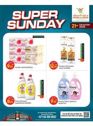 Super Sunday Deals - Industrial Area 1, Ajman