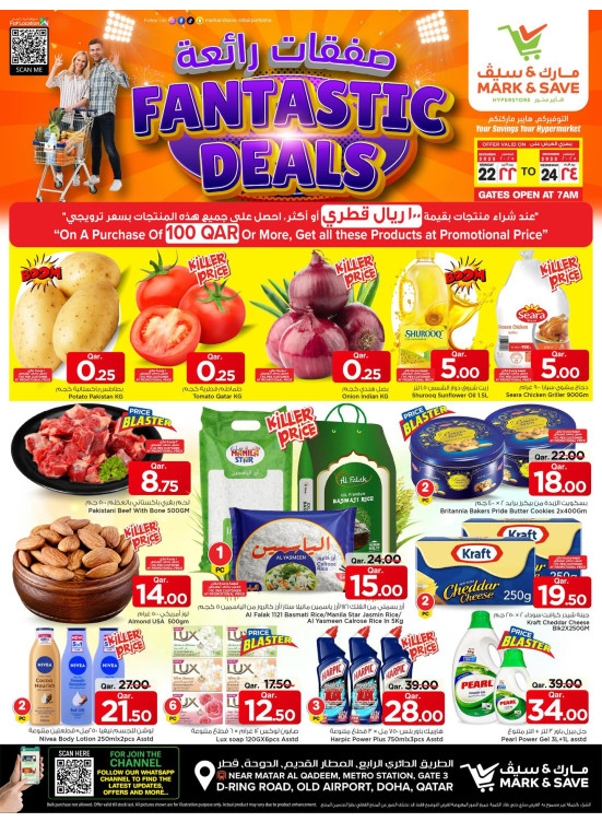 Fantastic Deals Offers