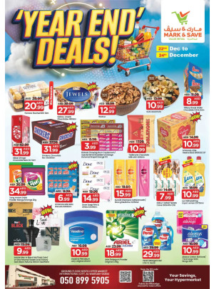 Year-End Deals - Al Warsan, Dubai