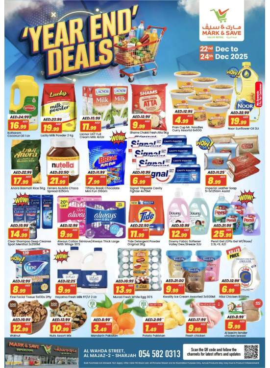 Year-End Deals - Al Wahda, Sharjah