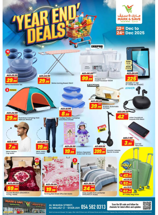Year-End Sale - Al Wahda, Sharjah