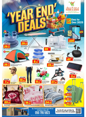 Year-End Sale - AL Rashidiya 3, Ajman