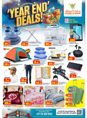 Year-End Sale - Industrial Area 1, Ajman