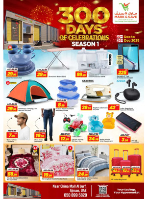 Celebrated Deals - Al Jurf, Ajman